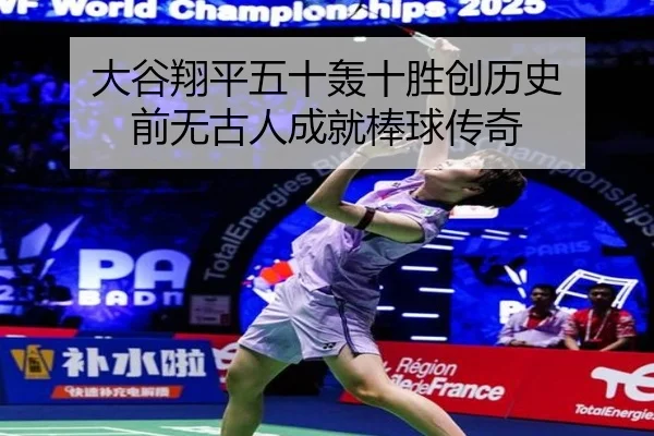 da-gu-xiang-ping-wu-shi-hong-shi-sheng-chuang-li-shi-qian-wu-gu-ren-cheng-jiu-bang-qiu-chuan-qi-2-594.jpg